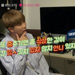 [방탄소년단] 아낰ㅋㅋㅋㅋㅋ남준이 태형이 <b>정적</b>