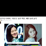 [드루와] 헐 케<b>베스</b> 더유닛에 다이아 나옴ㅋㅋㅋㅋ