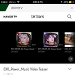 [EXO] 공추) 네입버캐스트 댓,하트 ㄱㄱ