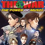 [EXO] 나 이거 조카 좋은뎅
