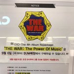 [EXO] 앨범 <b>표지</b> 이 로고도 예쁜데