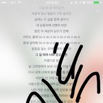 [EXO] 아 근데 ㄹㅇ로 3분기