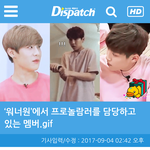 [박우진] 프로놀람러 박우진