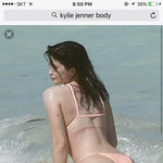 [댓글부탁해] 초6 이걸로<b>배사</b>하는거괜츈?