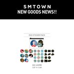 [EXO] 굿즈는 ㅈㄴ 잘내면서 앨범<b>출하</b>는 왜그래?