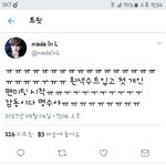 [인피니트] 헝 <b>명수</b>야ㅠㅠㅠ