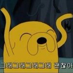 [댓글부탁해] 너네는 친구로 생각했던 애가