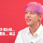 [BAP] <b>애교</b>가 없다는 댛니