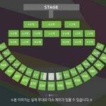 [EXO] 아쏭페 자리 추반좀