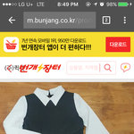 [댓글부탁해] 짝<b>남</b>만날때 <b>변</b>스..