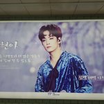 [뉴이스트] 안녕하세요 눈팅만 했던 머글이에요