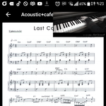 이렇게 생긴 악보는 어떻게 봐?