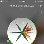 [EXO] 하다못해 타<b>커</b><b>뮤</b>는