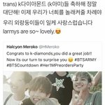 [방탄소년단] 솔직히 우리애들 같은 아이돌 있을까?