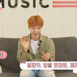 [임영민] 영민이 <b>방토</b> 하고싶나봐