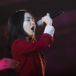 [아이유] <b>징</b>쨩 고음할<b>때</b> 너무 귀여웅거 아님???