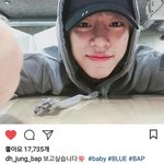 [BAP] <b>대현</b>이 인스타