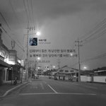 부산 여중생 폭행사건 있잖아