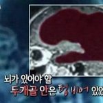 [조언부탁해] 청<b>자켓</b>하나로 어떻게입어야할까..?