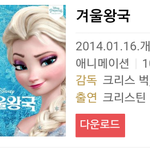 [드루와] 헐 얘들아;;;: