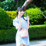 야니네 <b>예린이</b>한테진짜왜그래 ??