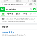 [방탄소년단] 읭...?