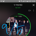 [뉴이스트] 일코용?카ㅌ프사
