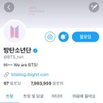 [방탄소년단] 애들 <b>프로필</b> 바꿨다