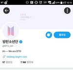 [방탄소년단] 왜 애들이