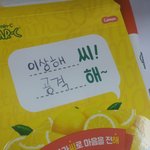 남자들은 일베라는 말에 왜그렇게 <b>민감</b>해