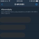[방탄소년단] 실트들 <b>난리</b>네