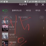 [뉴이스트] 우린 다들 <b>성격들</b>이 급한가봐 ㅋ
