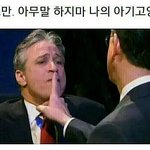 [방탄소년단] <b>우주</b>가 처음 생겨났을때부터...