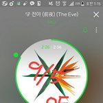 [EXO] **<b>젭알</b> 아쏘옹페 자리 좀 골라주삼ㅠ3ㅠ