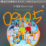 [강다니엘] 얘들아 네<b>캐</b>ㅜㅜㅜ