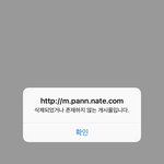 추추가) 여기 있는 애들 다 들어와봐