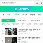 [시우민] 이불밖 시우민 <b>네이버</b>캐스트 순위 점령 ㄷㄷ