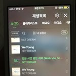 [NCT] 그리고 나만 이런생각하는건지 몰라도
