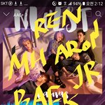 [뉴이스트] 안녕하세요 <b>러브</b>님들