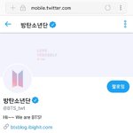 [방탄소년단] <b>대기</b>타고있어오늘백퍼팔백만각이다