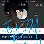 [황민현] 2000일 축하<b>케익</b> 자르는데..