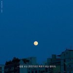[댓글부탁해] 수능공부하고있는 <b>자퇴생</b>분들 댓글달아줭