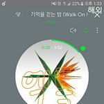 [EXO] 리팩때 음싸에서 노래 들을때 아쉬운거