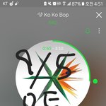 [EXO] <b>오</b> 베<b>플</b>된거 처음이야
