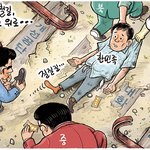 숨차뉴스 1080 외교 개혁의 명분을 숭미일 종미일 세력들 고맙다