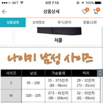 나이키 후드집업