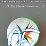 [EXO] 어제부터 자꾸 음원 걱정해서 말하는 건데