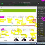 [뉴이스트] ㅅㄷ)지각한 ㄼ 없니?ㅋㅋㅋ