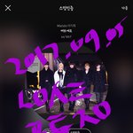 [뉴이스트] ㅅㄷ) 지긍일어났다....