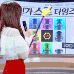 최근 조이 얼굴 상태 <b>GIF</b>